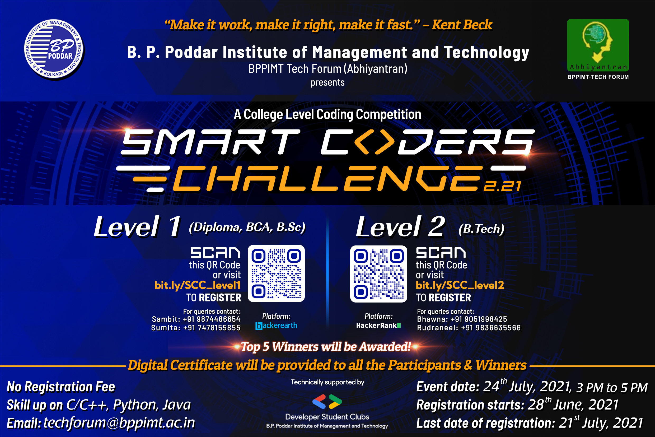 Smart Coder Challenge 2.21