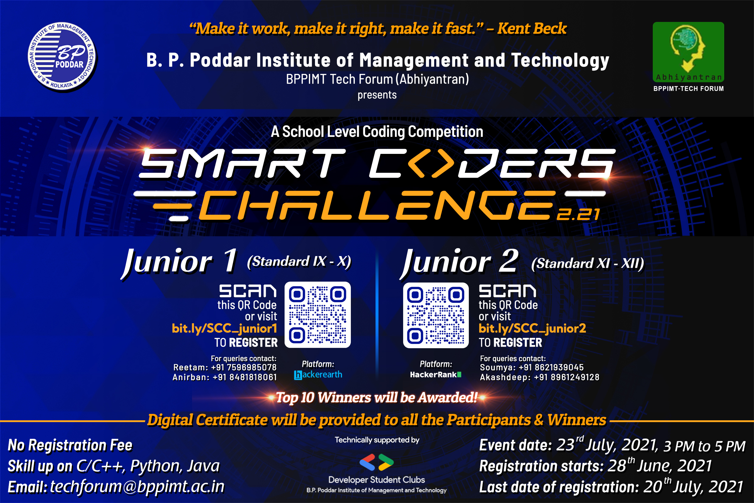 Smart Coder Challenge 2.21